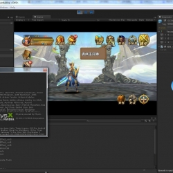 Unity5.4【众神之光】手游（服务端+客户端）源码带视频教程