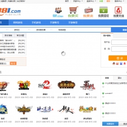 Destoon游戏道具交易平台网站装B道具购买平台游戏币收货出货的买卖平台