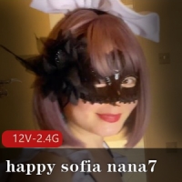 happy sofia nana7-翘臀内S[12V-2.4G]