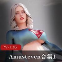 Amusteven合集1女超人蒂法-毒液灭霸惊奇队长等明星 [7V-3.3G]